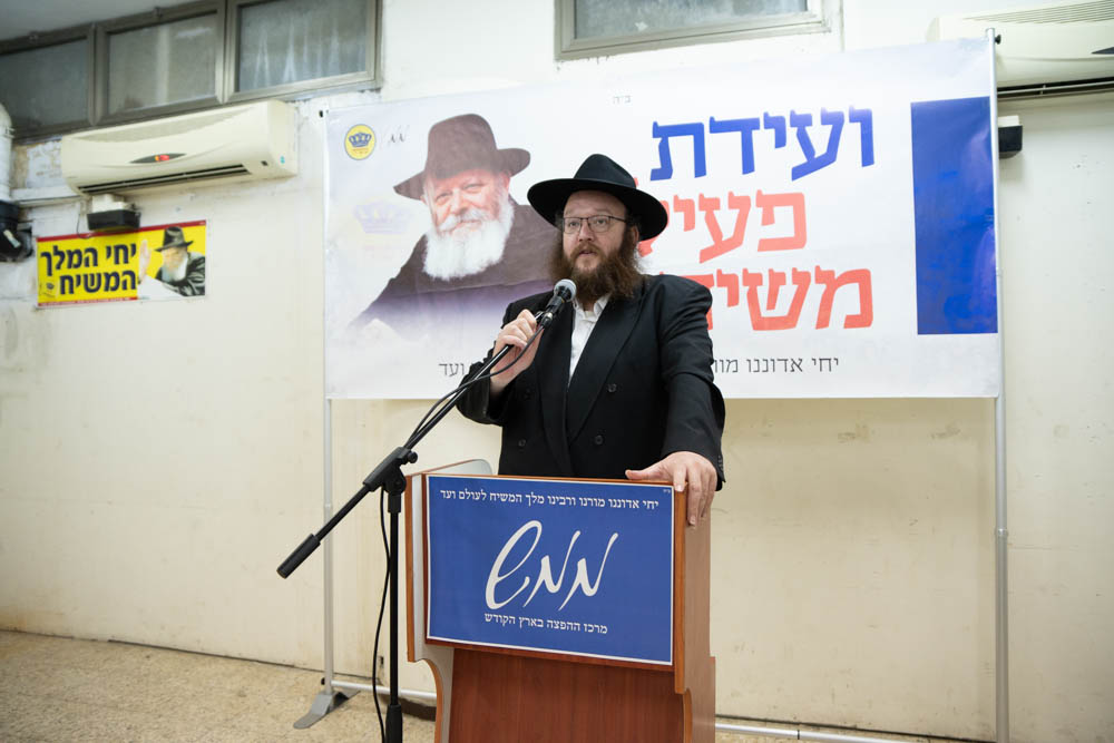 הרב אלעד קנטור